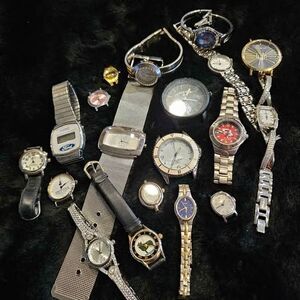 Project Watch Lot #32